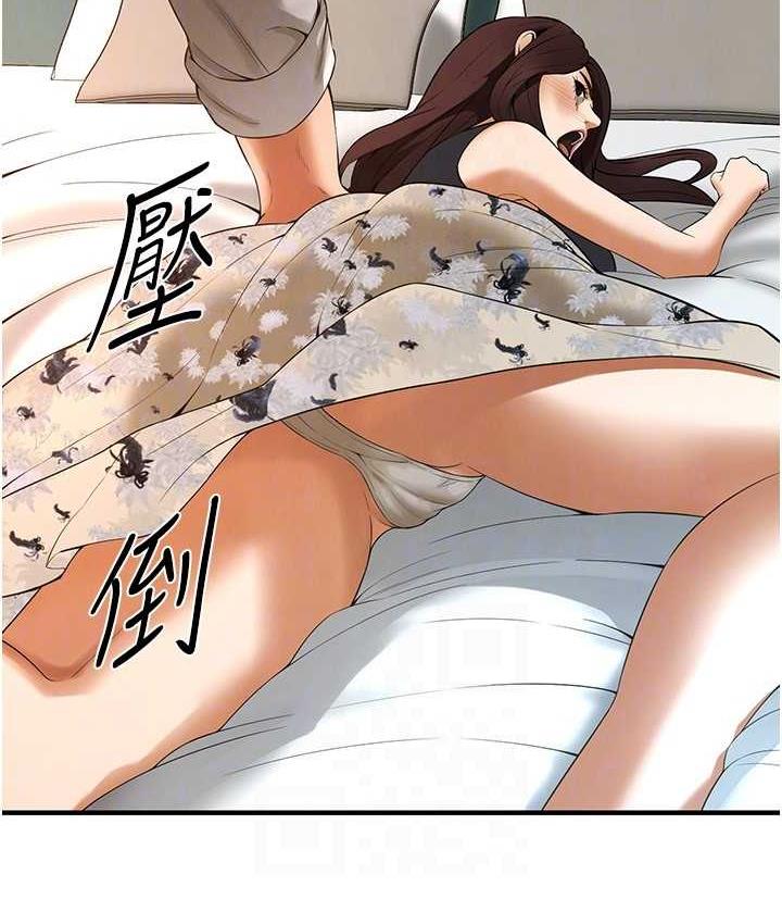 韩漫H漫画 街头干架王  - 点击阅读 第40话-今天要让妳变我的女人 128