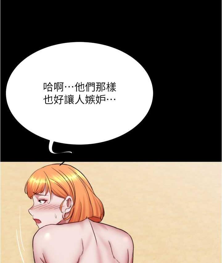 韩漫H漫画 小裤裤笔记  - 点击阅读 第180话-对女朋友喷洒圣水 3