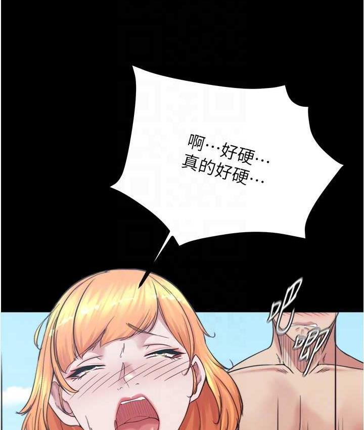 韩漫H漫画 小裤裤笔记  - 点击阅读 第180话-对女朋友喷洒圣水 94