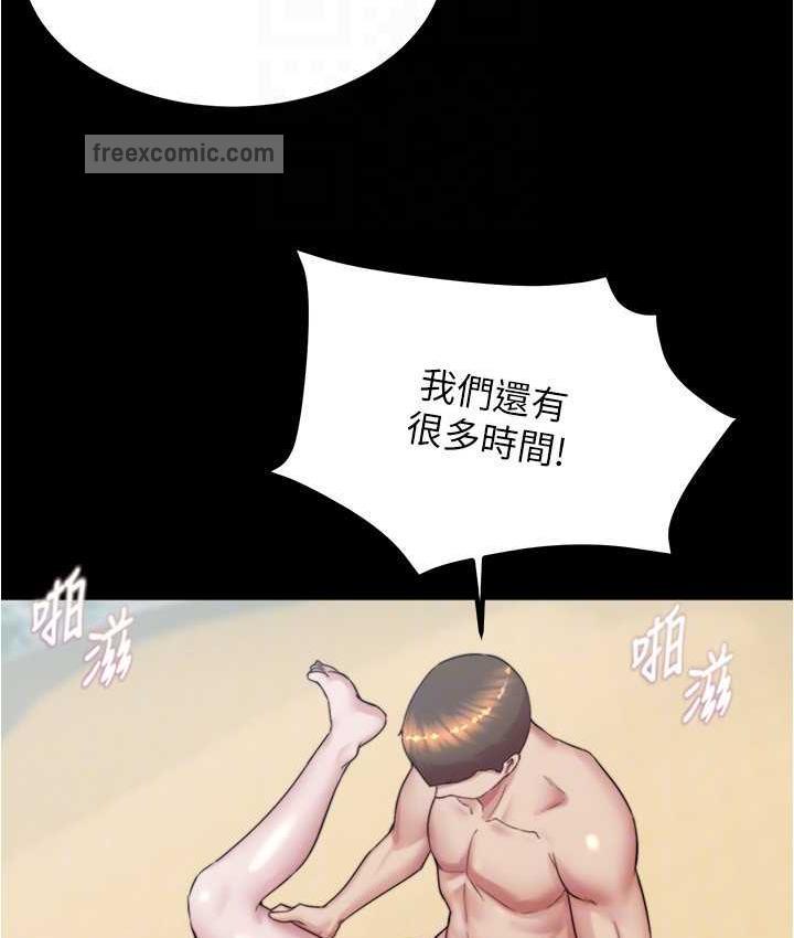 韩漫H漫画 小裤裤笔记  - 点击阅读 第180话-对女朋友喷洒圣水 105