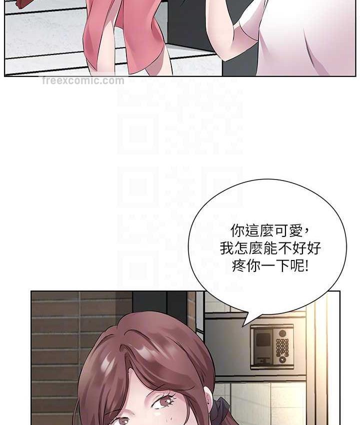 韩漫H漫画 今天吃饱了吗？  - 点击阅读 第34话-喜不喜欢我的大肉棒? 63