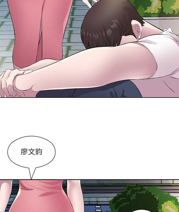 韩漫H漫画 今天吃饱了吗？  - 点击阅读 第34话-喜不喜欢我的大肉棒? 50