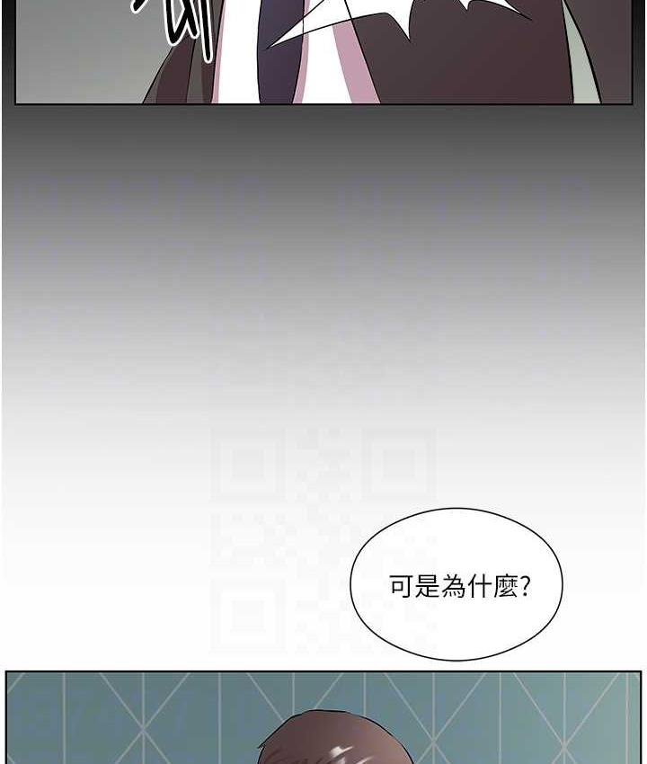 韩漫H漫画 今天吃饱了吗？  - 点击阅读 第34话-喜不喜欢我的大肉棒? 14