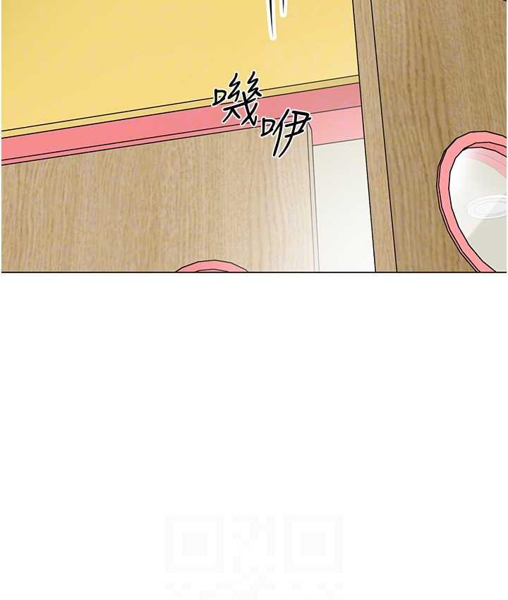 韩漫H漫画 幼儿园老师们  - 点击阅读 第42话-注意力练习(老司机ver.) 64
