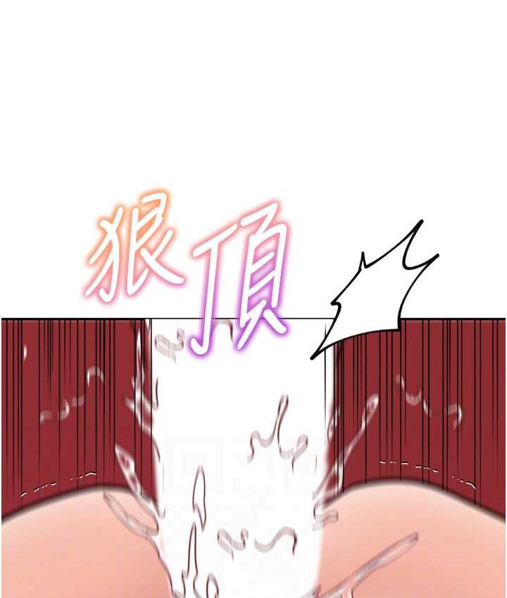 韩漫H漫画 童颜继母  - 点击阅读 第37话-与留学妹的离别砲 58