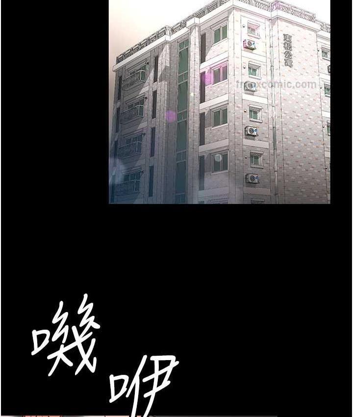 韩漫H漫画 你老婆我收下了  - 点击阅读 第32话-主动找上门的人妻 63