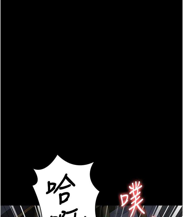 韩漫H漫画 监狱女囚  - 点击阅读 第57话-辣个女人回来了 115