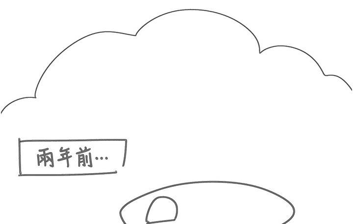 韩漫H漫画 第一大弟子  - 点击阅读 第一大弟子 后记 9