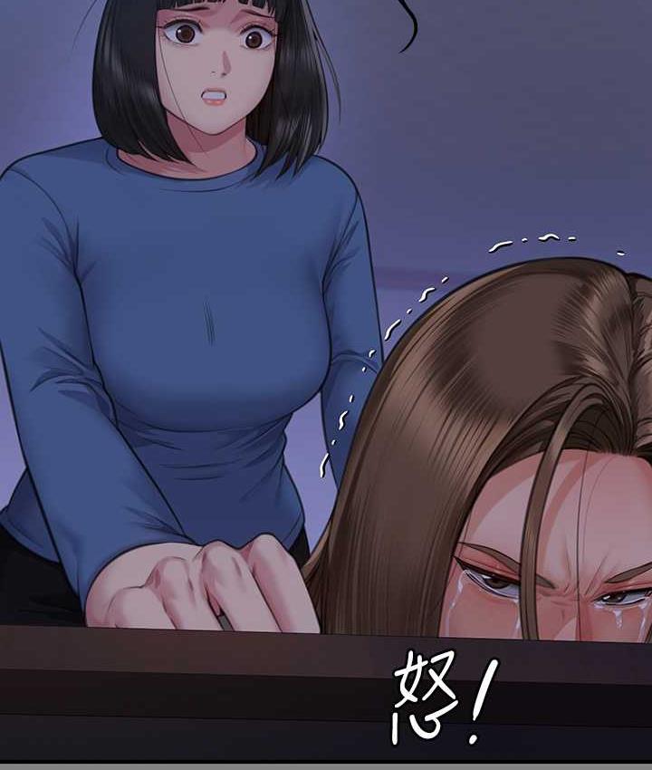 韩漫H漫画 傀儡  - 点击阅读 第322话-自首的俊彪 38