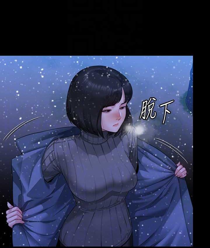 韩漫H漫画 傀儡  - 点击阅读 第322话-自首的俊彪 18