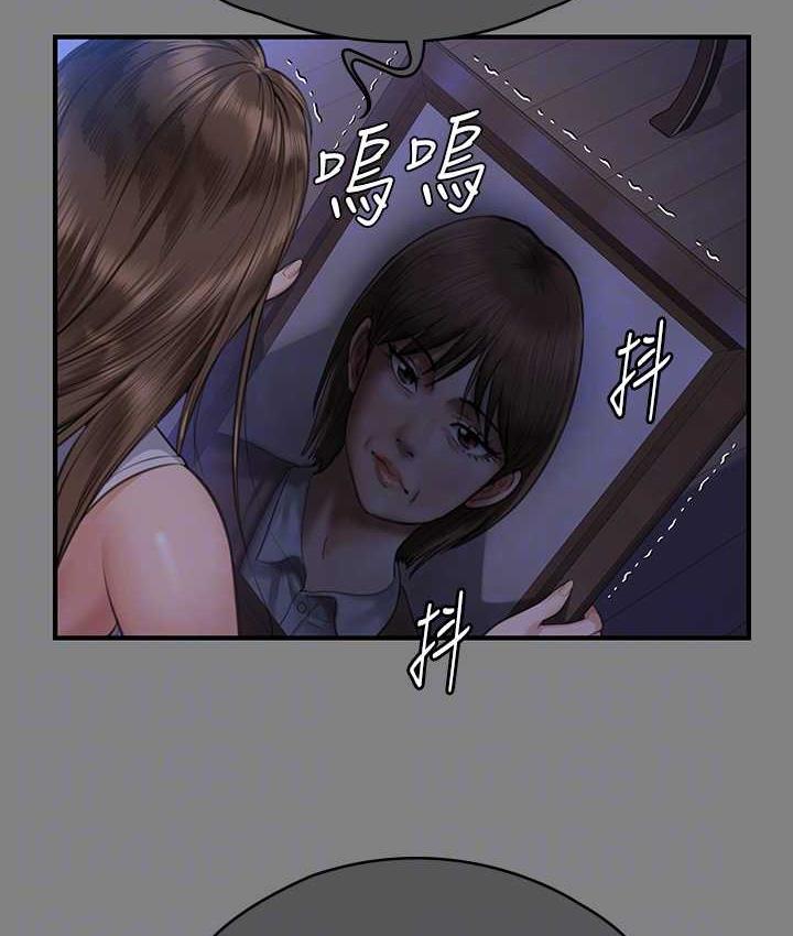 韩漫H漫画 傀儡  - 点击阅读 第322话-自首的俊彪 31