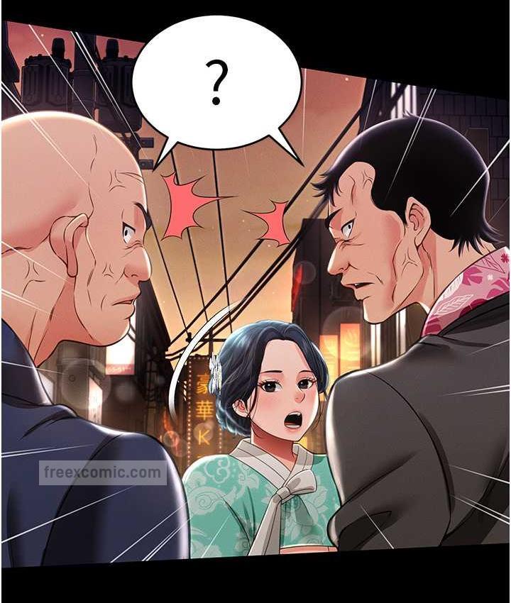 韩漫H漫画 萌鬼饭店实录  - 点击阅读 第12话-没钱就以身相许吧! 105