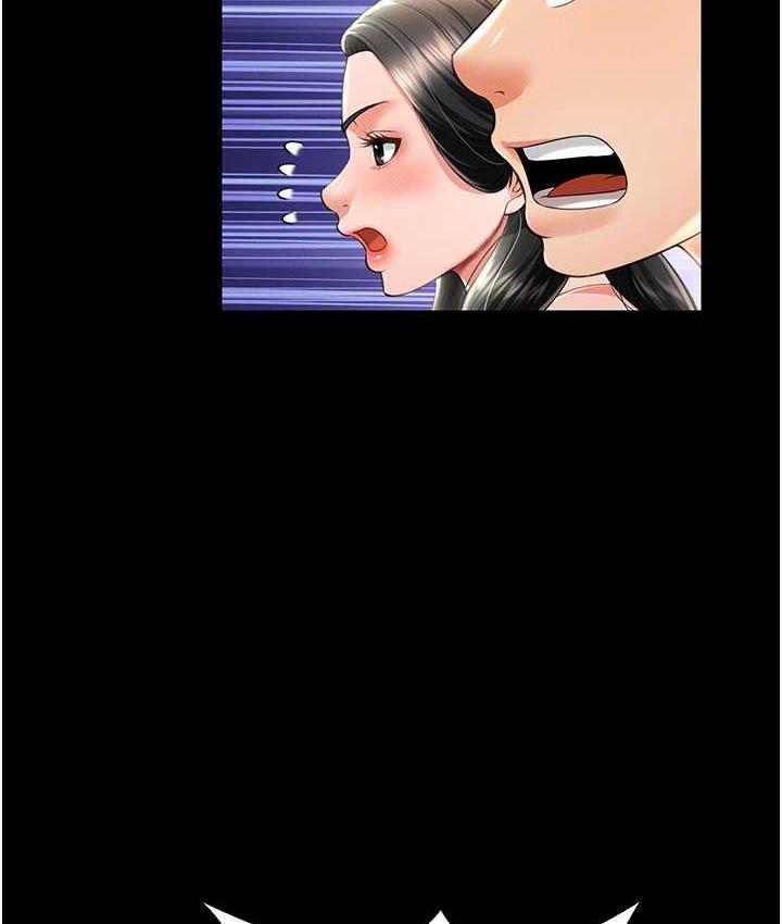 韩漫H漫画 萌鬼饭店实录  - 点击阅读 第12话-没钱就以身相许吧! 19