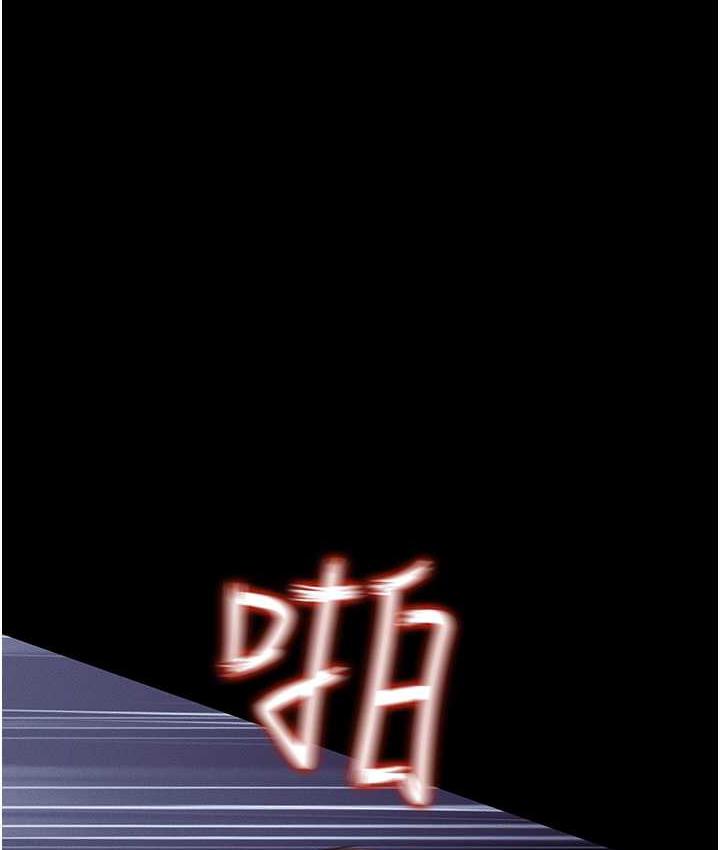 韩漫H漫画 萌鬼饭店实录  - 点击阅读 第12话-没钱就以身相许吧! 151