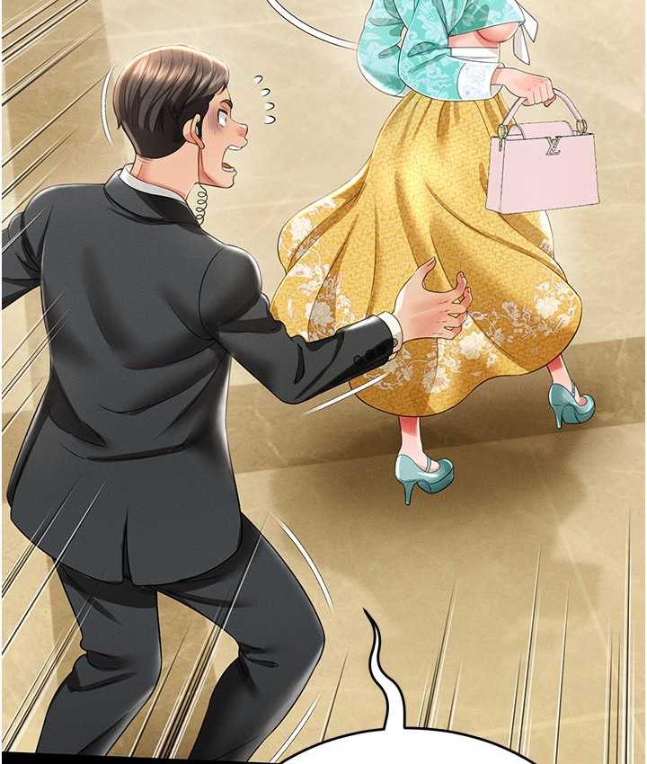韩漫H漫画 萌鬼饭店实录  - 点击阅读 第12话-没钱就以身相许吧! 53