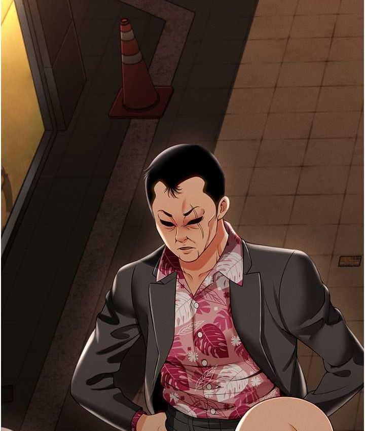 韩漫H漫画 萌鬼饭店实录  - 点击阅读 第12话-没钱就以身相许吧! 83