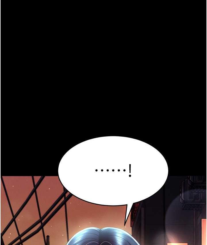 韩漫H漫画 萌鬼饭店实录  - 点击阅读 第12话-没钱就以身相许吧! 160