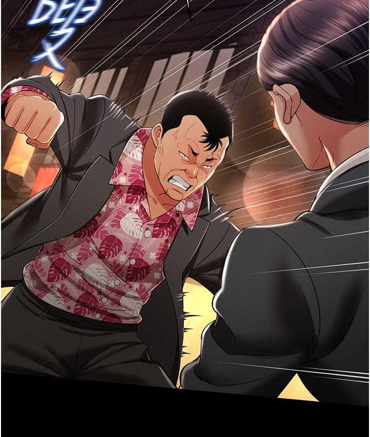 韩漫H漫画 萌鬼饭店实录  - 点击阅读 第12话-没钱就以身相许吧! 143