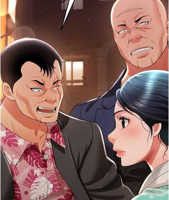韩漫H漫画 萌鬼饭店实录  - 点击阅读 第12话-没钱就以身相许吧! 89
