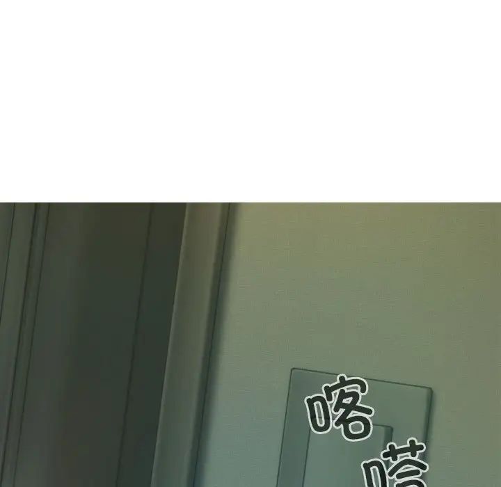 不可抗拒的吸引 第5話 韩漫图片131
