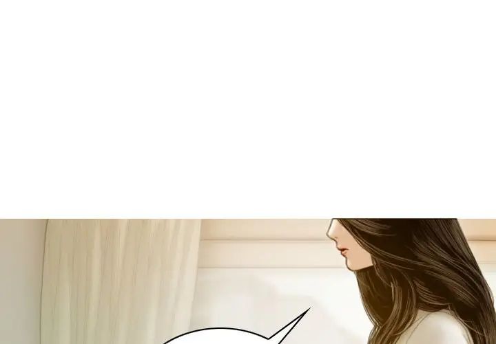 不可抗拒的吸引 第5話 韩漫图片4