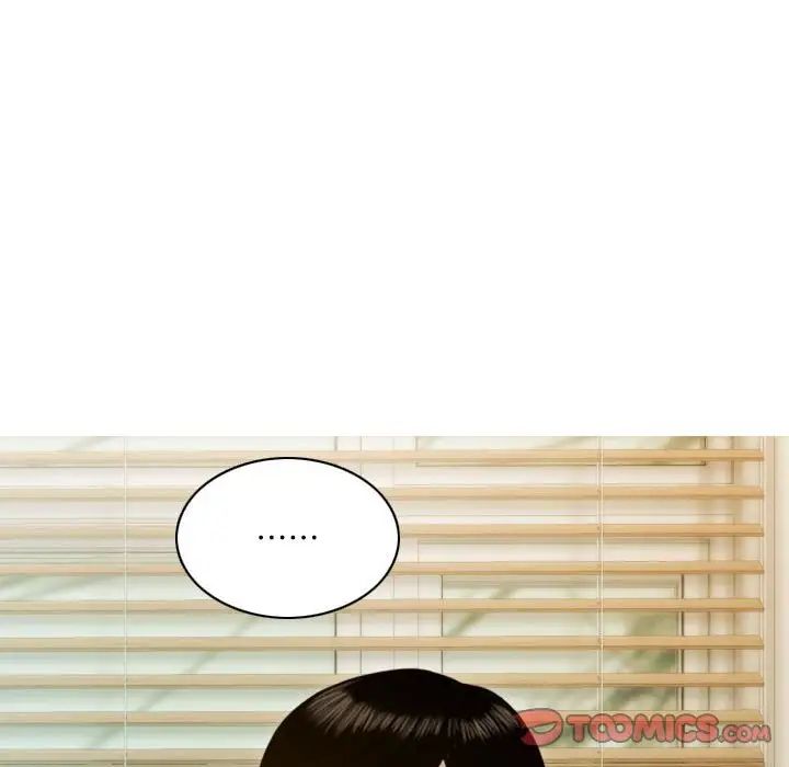 不可抗拒的吸引 第5話 韩漫图片75