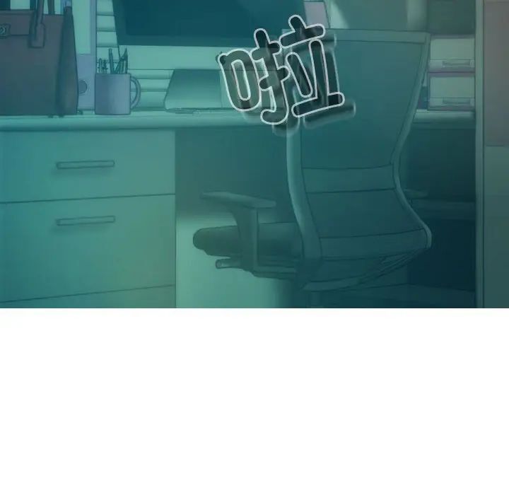 不可抗拒的吸引 第5話 韩漫图片161
