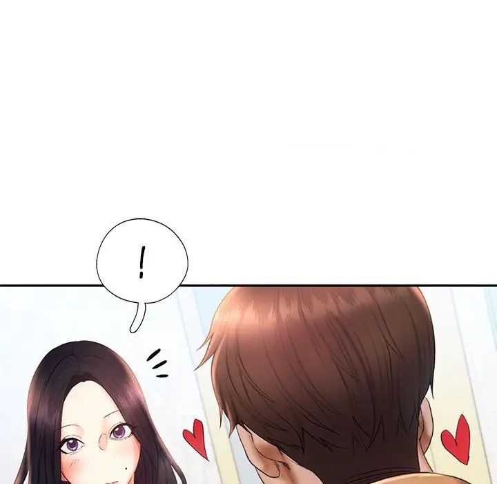 乘风高飞 第20話 韩漫图片71