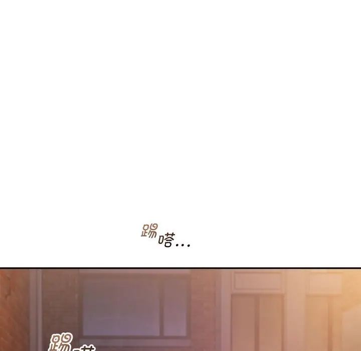乘风高飞 第20話 韩漫图片40