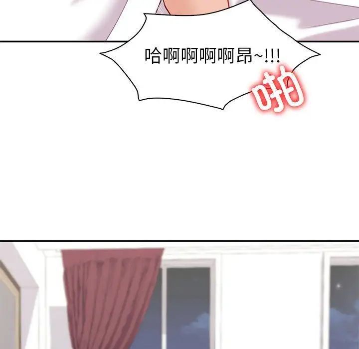 回不去的婚姻 第12話 韩漫图片50