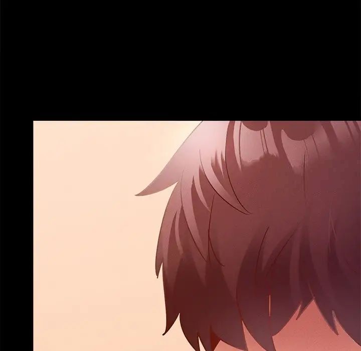 在学校达咩！/学校母汤黑白来！ 第14話 韩漫图片96