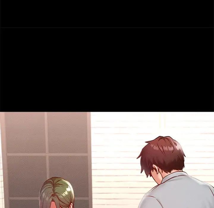 在学校达咩！/学校母汤黑白来！ 第14話 韩漫图片104
