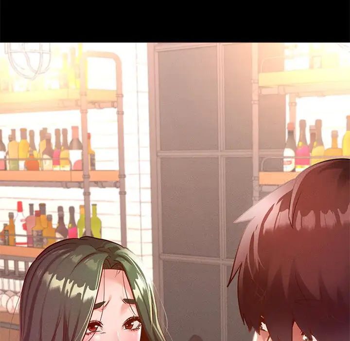 在学校达咩！/学校母汤黑白来！ 第14話 韩漫图片116