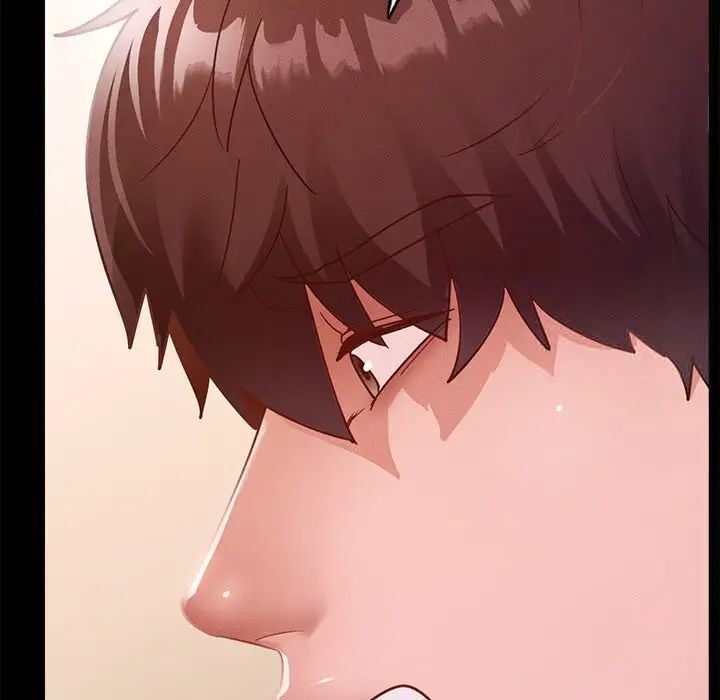在学校达咩！/学校母汤黑白来！ 第14話 韩漫图片85