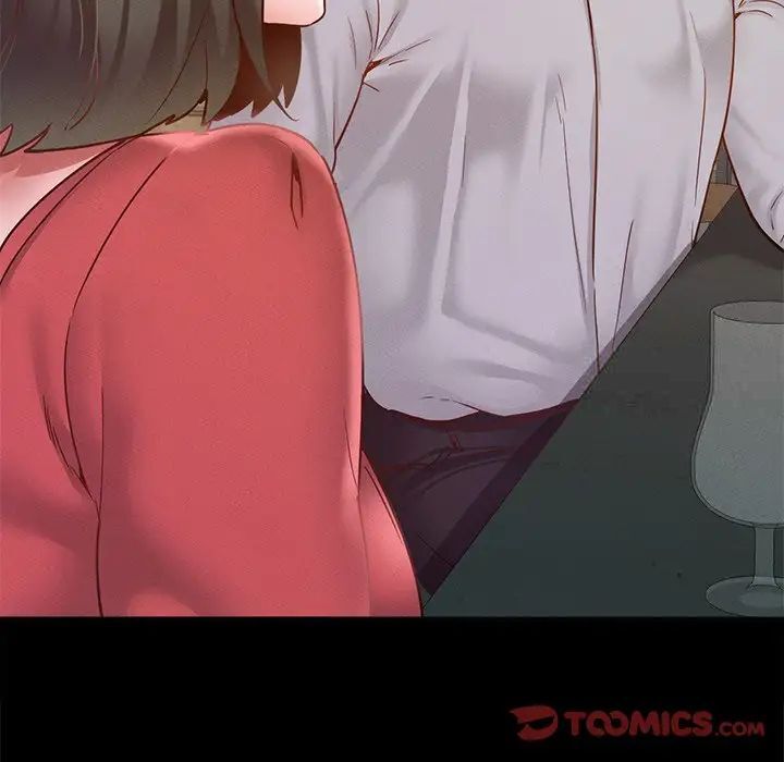 在学校达咩！/学校母汤黑白来！ 第14話 韩漫图片75