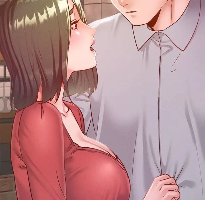 在学校达咩！/学校母汤黑白来！ 第14話 韩漫图片136