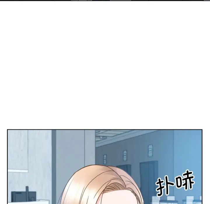 眷恋 第28話 韩漫图片113