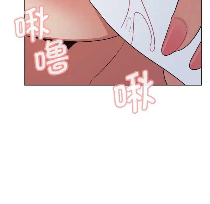 韩漫H漫画 大学生活就从社团开始  - 点击阅读 第87话 97