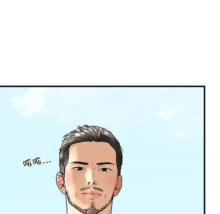 不要欺负我姐姐/我的继姐 第14話 韩漫图片26