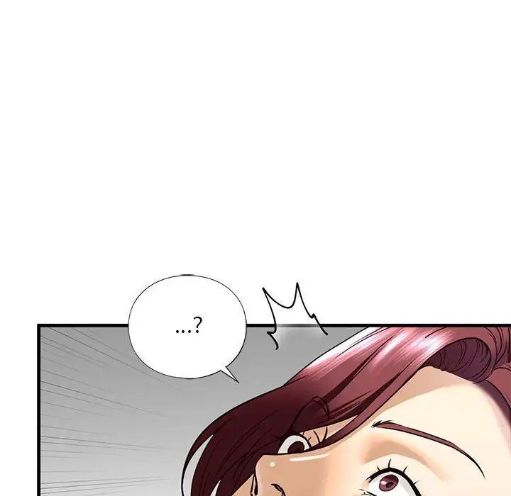 不要欺负我姐姐/我的继姐 第14話 韩漫图片83