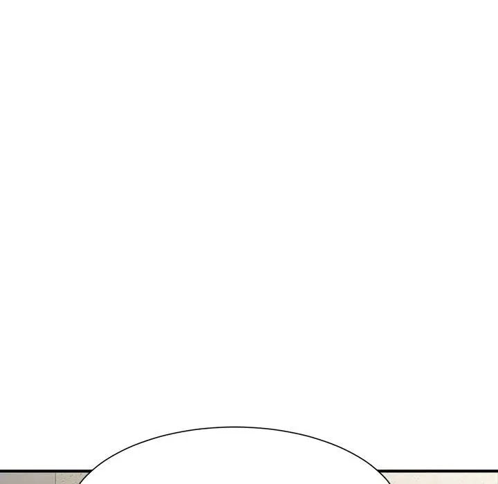 超微妙关係 第9話 韩漫图片123