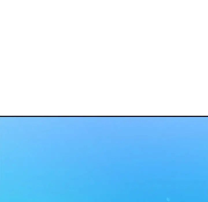 超微妙关係 第9話 韩漫图片131