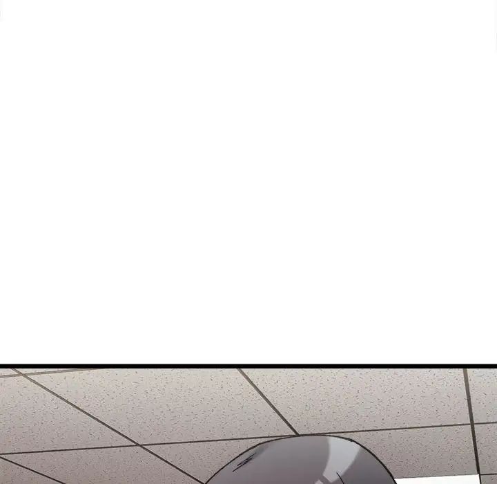 超微妙关係 第9話 韩漫图片46