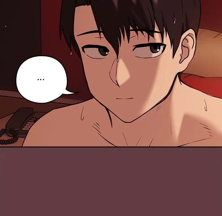下班后的例行恋爱 第5話 韩漫图片12