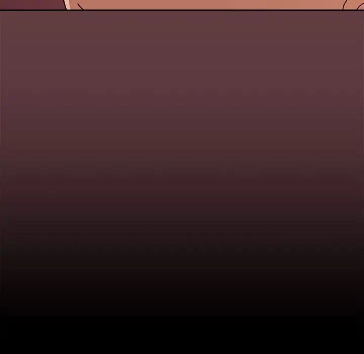 下班后的例行恋爱 第5話 韩漫图片19