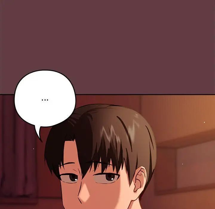 下班后的例行恋爱 第5話 韩漫图片41