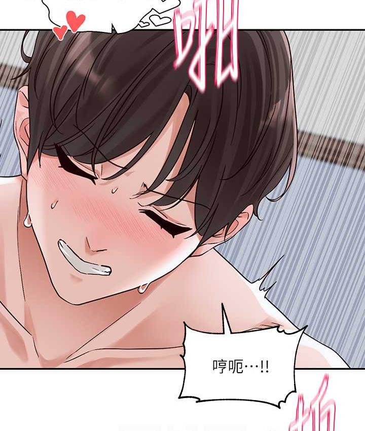 韩漫H漫画 社团学姊  - 点击阅读 第172话-现在是你在被我吃♥ 27