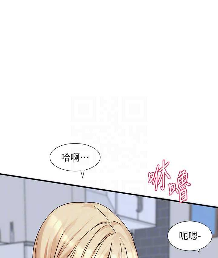 韩漫H漫画 社团学姊  - 点击阅读 第172话-现在是你在被我吃♥ 60