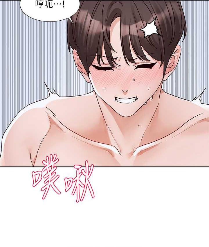 韩漫H漫画 社团学姊  - 点击阅读 第172话-现在是你在被我吃♥ 66