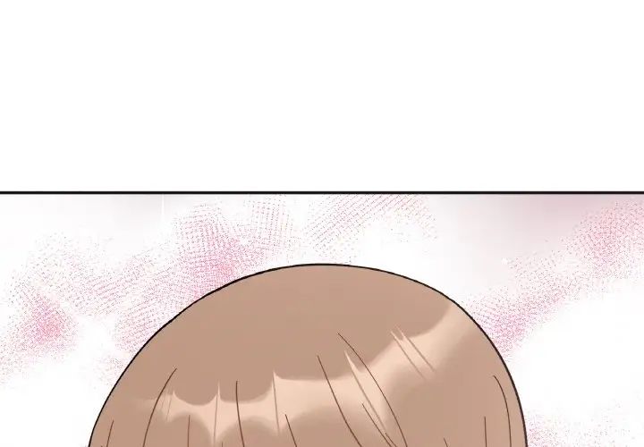 她才不是我姊姊 第20話 韩漫图片1